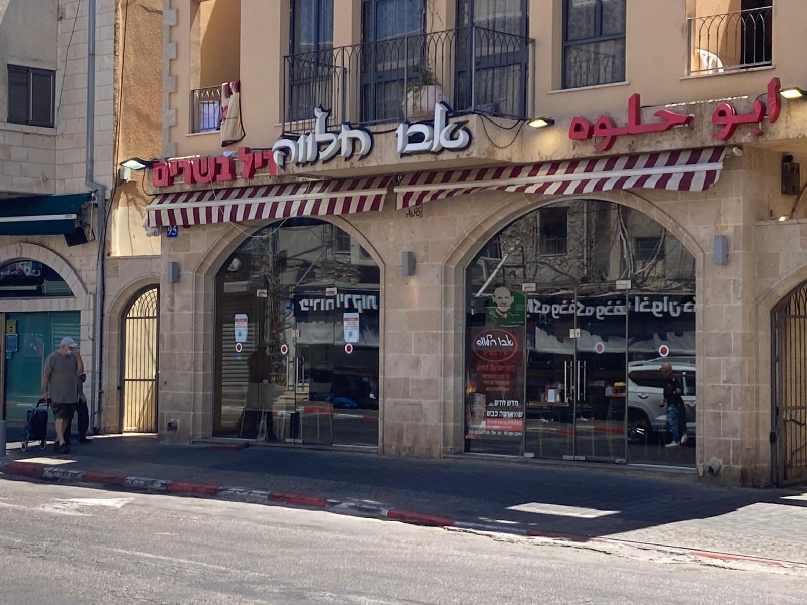 WhatsApp Image 2021-05-18 at 11.10.27 AM.jpeg